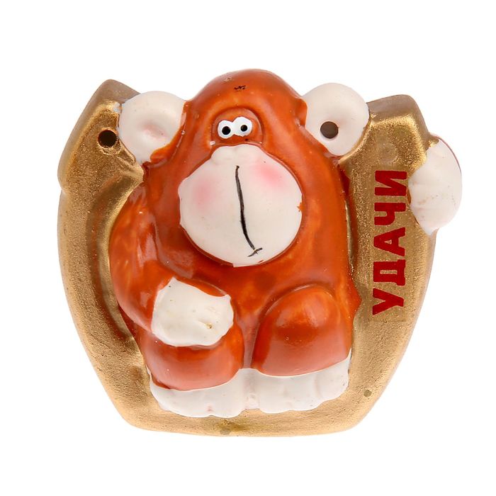 Сувенир "Герасим на подкове — Удачи"