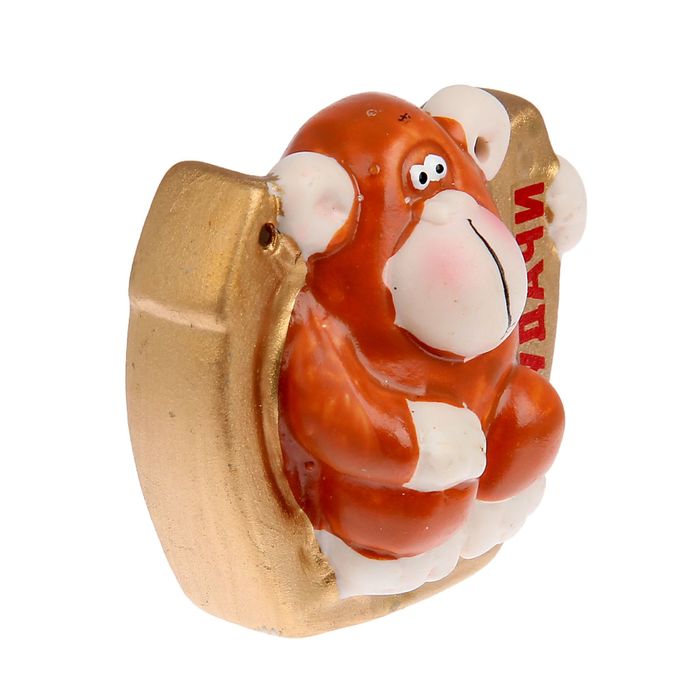 Сувенир "Герасим на подкове — Удачи"