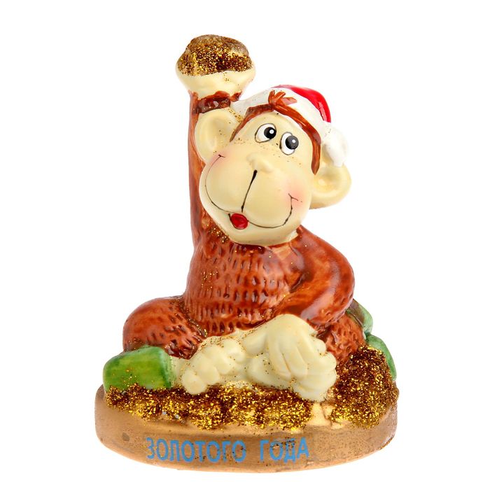 Сувенир "Мартышка — Золотого года"