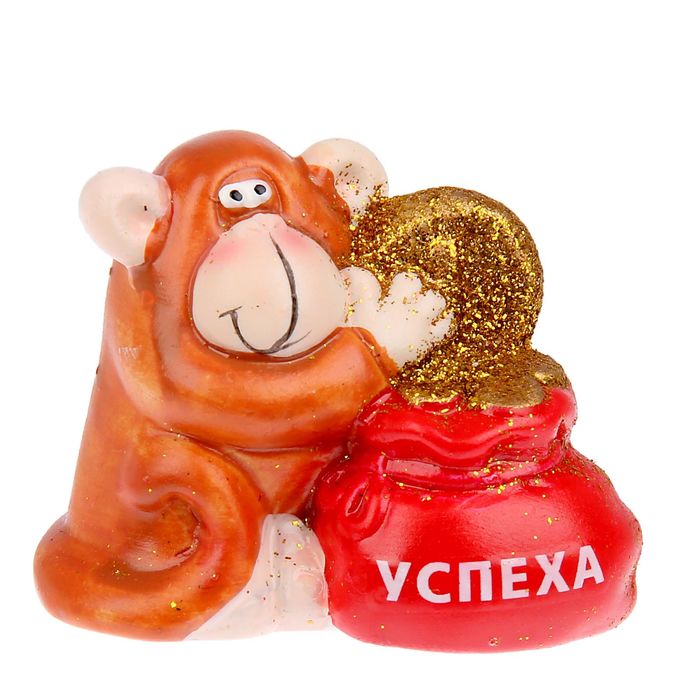 Сувенир "Герасим с рублем и мешком монеток — Успеха"