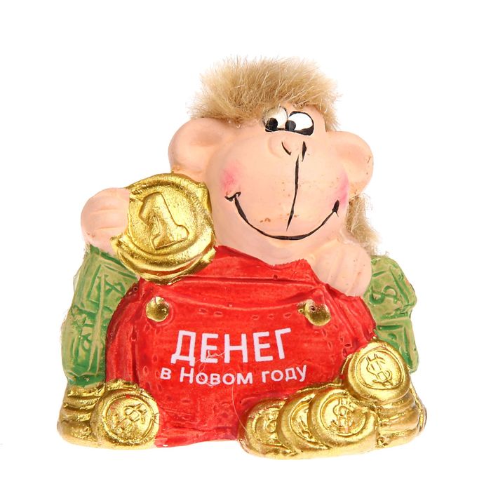 Сувенир "Мартышка меховая с кошельком"