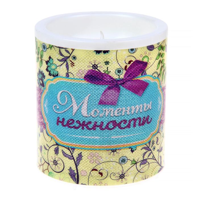 Светильник-свечка "Моменты нежности", 8 х 7,3 см