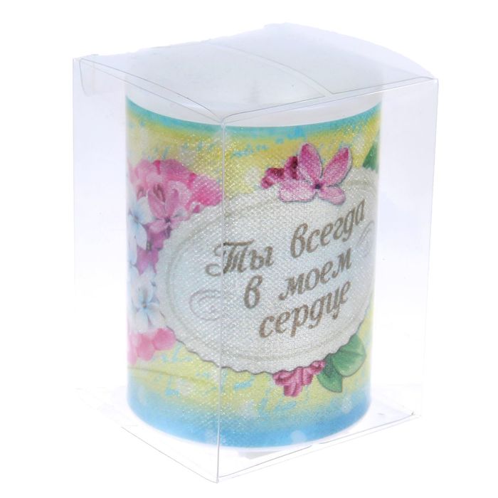 Светильник-свечка "Ты всегда в моем сердце", 10 х 7,3 см