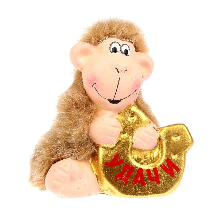 Сувенир "Мартышка меховая с подковой"