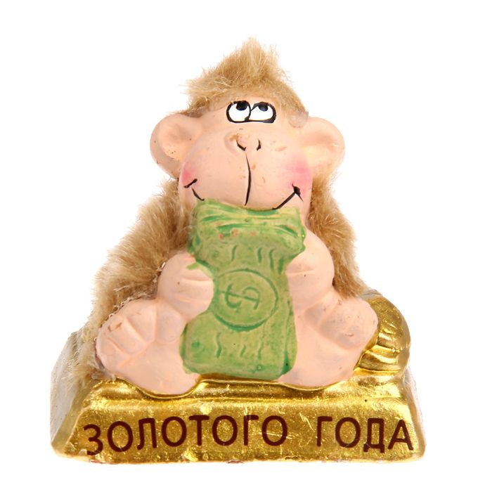 Сувенир "Мартышка меховая на золотом слитке"