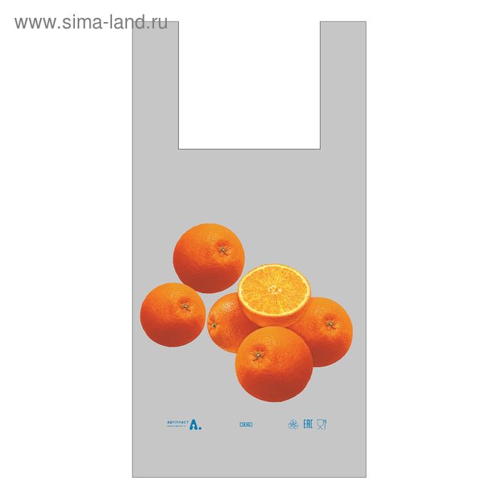 фото Пакет "апельсины", полиэтиленовый, майка, 28 х 55 см, 35 мкм артпласт
