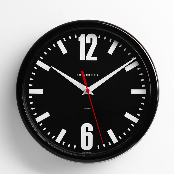 Часы настенные, серия: Классика, дискретный ход, d=23 см, черный обод часы настенные серия классика рубин d 23 см песочный обод