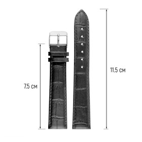 Ремешок для часов, мужской, 18 мм, натуральная кожа, чёрный от Сима-ленд