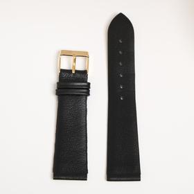 Ремешок для часов, мужской, 22 мм, натуральная кожа, чёрный от Сима-ленд