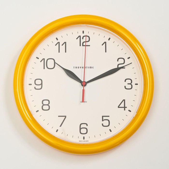 Часы настенные, серия: Классика, d=24 см, жёлтый обод часы настенные классика d 24 5 см