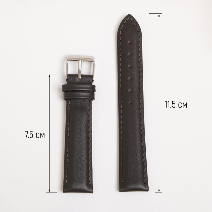 ремешок для часов, мужской, 18 мм, коричневый микс