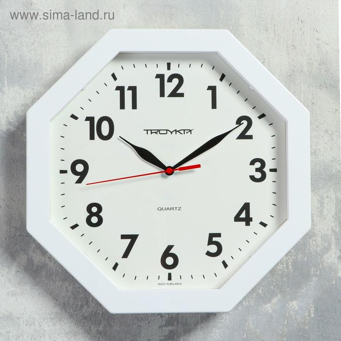 Часы настенные, серия: Классика, d-29 см часы настенные классика d 24 5 см