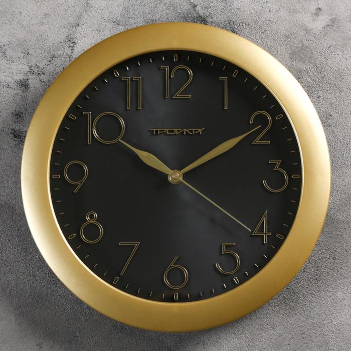 Часы настенные, серия: Классика, дискретный ход, d-29 см, золотистый обод часы настенные герб дискретный ход d 29 см бордовый обод