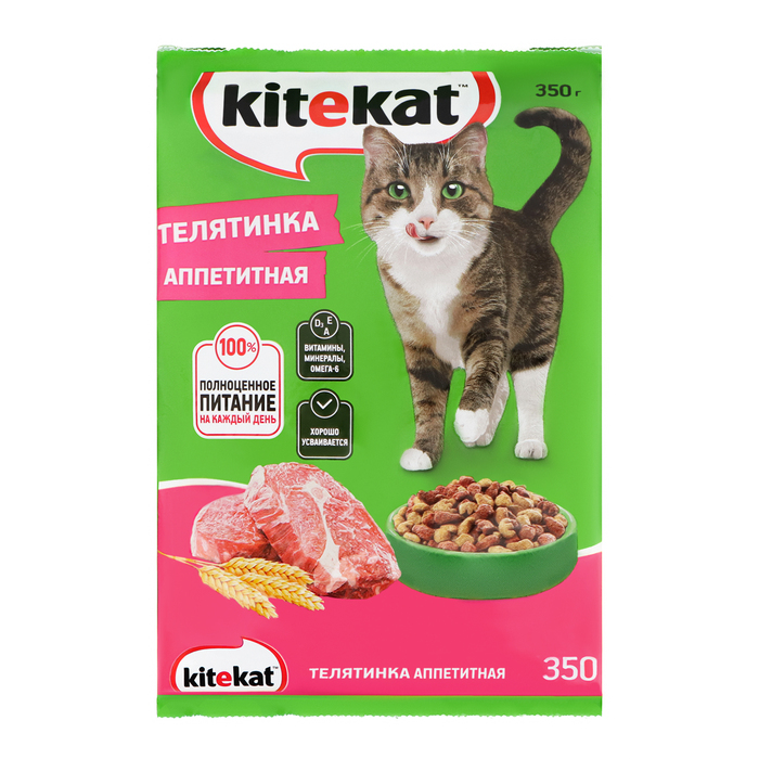Сухой корм KiteKat Аппетитная телятинка для кошек, 350 г