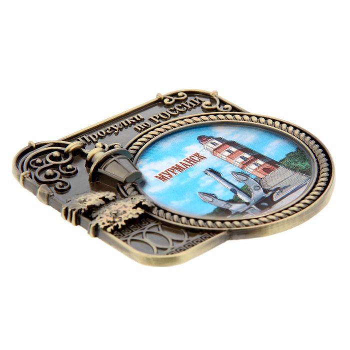 Магнит "Мурманск. Прогулки по России"