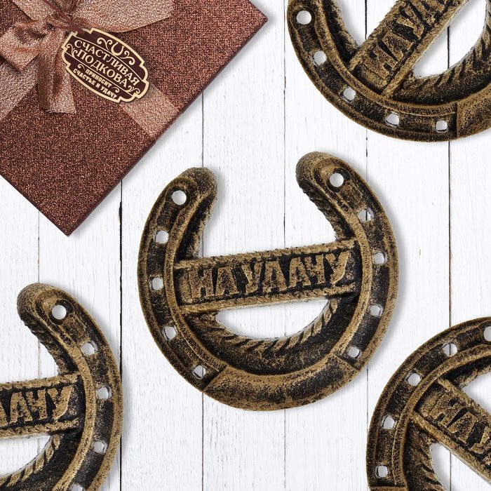 Подкова "На удачу"