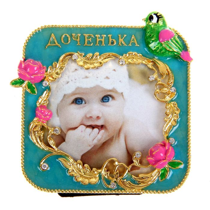 Фоторамка "Доченька"