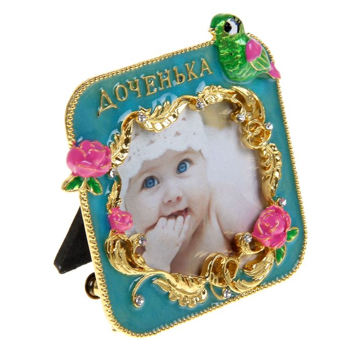 Фоторамка "Доченька"