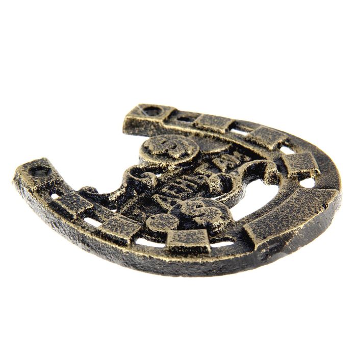 Подкова "К деньгам"