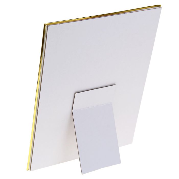 Диплом "О Боже, какой мужчина"