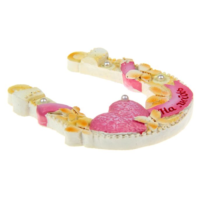 Подкова "На любовь"