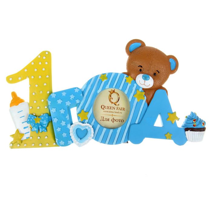 Фоторамка "1 год", для фото 5 х 5 см, голубая