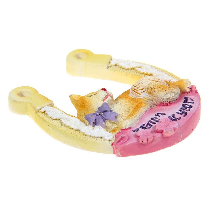 Подкова "Тепла и уюта"