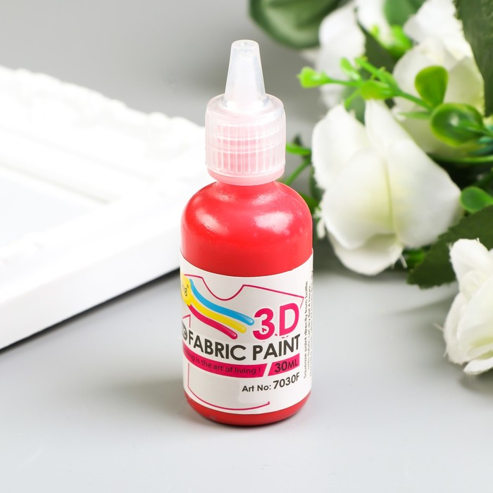 Краска по ткани 3D, 30 мл, МИКС