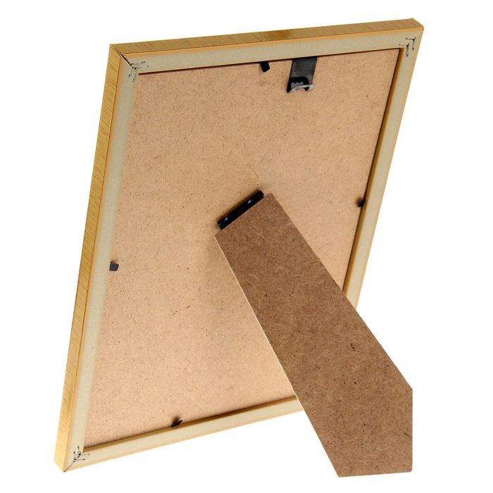 Диплом "Счастливая именинница"