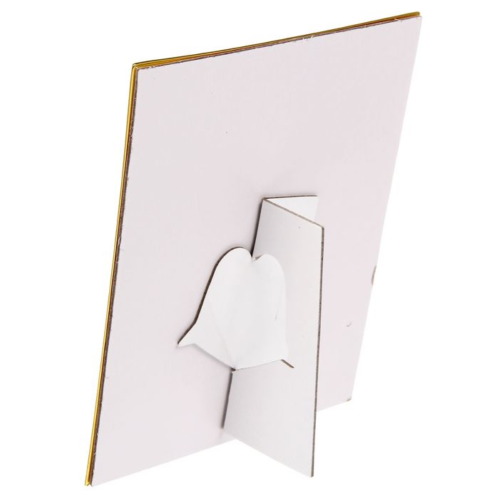 Диплом "С выходом на пенсию"