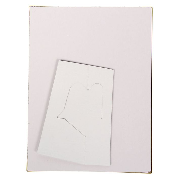 Диплом "С выходом на пенсию"