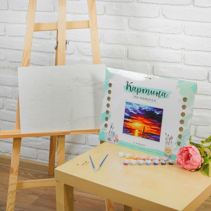 Роспись по номерам без подрамника "Закат", 30 х 40 см