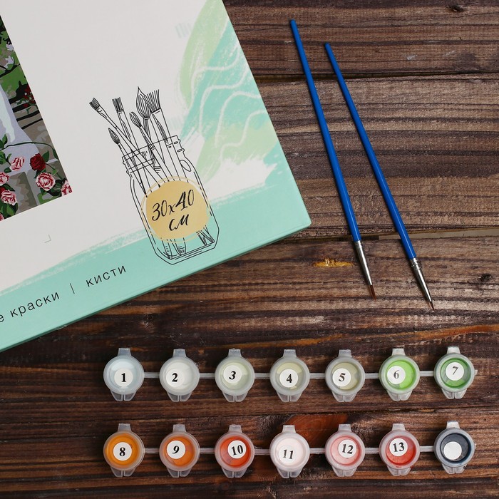 Роспись по номерам без подрамника "Лошади в саду", 30 х 40 см