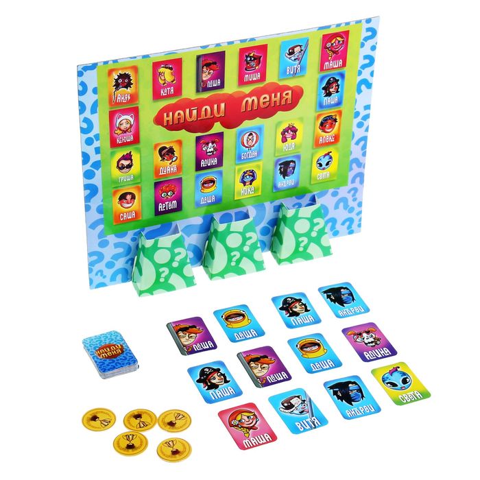 Настольная игра логическая да или нет "Найди меня"