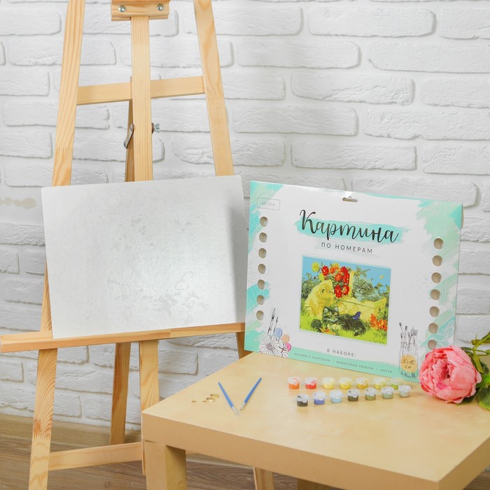 Роспись по номерам без подрамника "Котята", 40 х 30 см