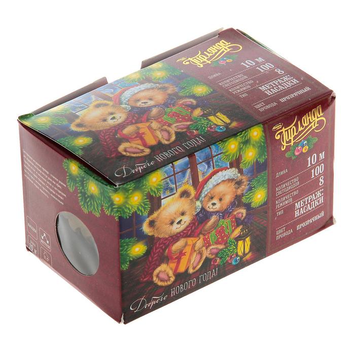 НИТЬ, 10 м. “Игла”, Н.С. LED-100-220V, 8 режимов, ЖЕЛТЫЙ