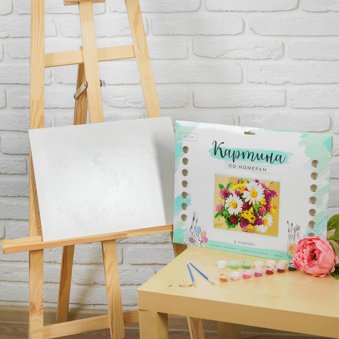 Роспись по номерам без подрамника "Букет", 30 х 40 см