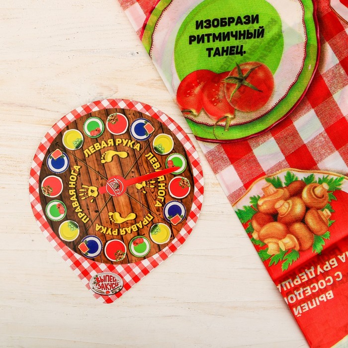 Игра подвижная для праздника Твист-р "Выпей закуси", поле 1,5*1,2м