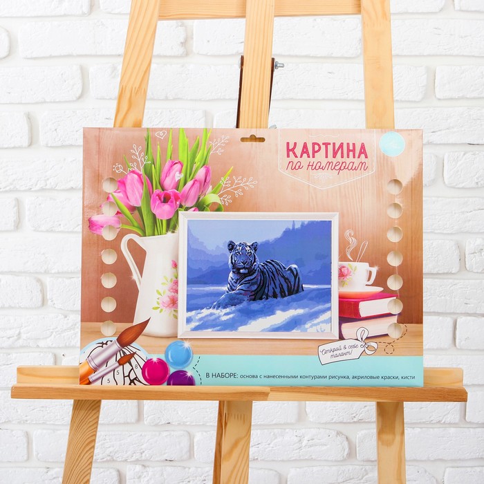 Роспись по номерам без подрамника "Тигр", 40 х 30 см