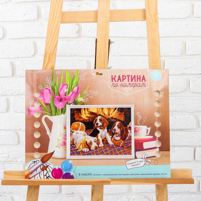 Роспись по номерам без подрамника "Собаки у камина", 30 х 40 см