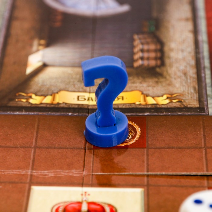 Игра квест ролевая "Найди убийцу короля"