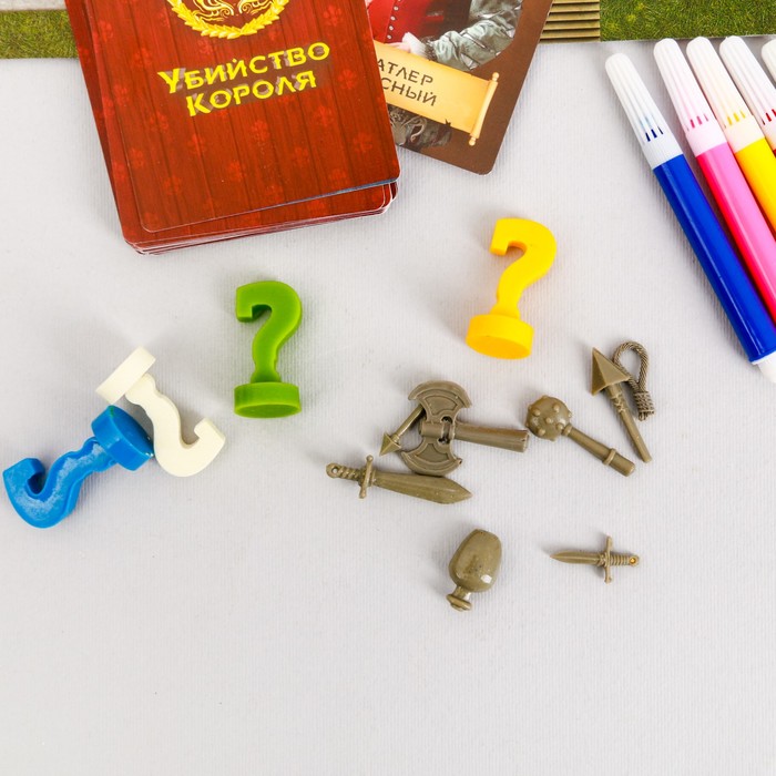 Игра квест ролевая "Найди убийцу короля"