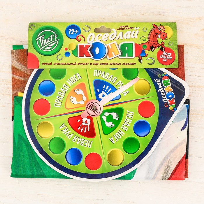 Игра летняя подвижная "Оседлай коня"