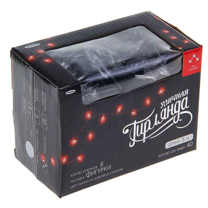 Гирлянда "Метраж" улич. с насад. "Звезда средняя" 5 м, Н.Т. LED-40-220V, контр. 8 р, БЕЛЫЙ