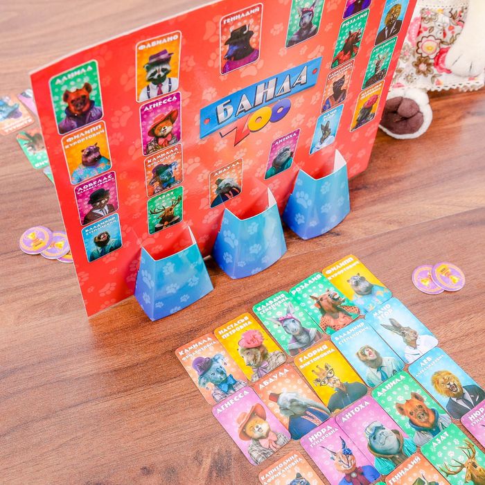 Настольная игра логическая да или нет "Банда ZOO"