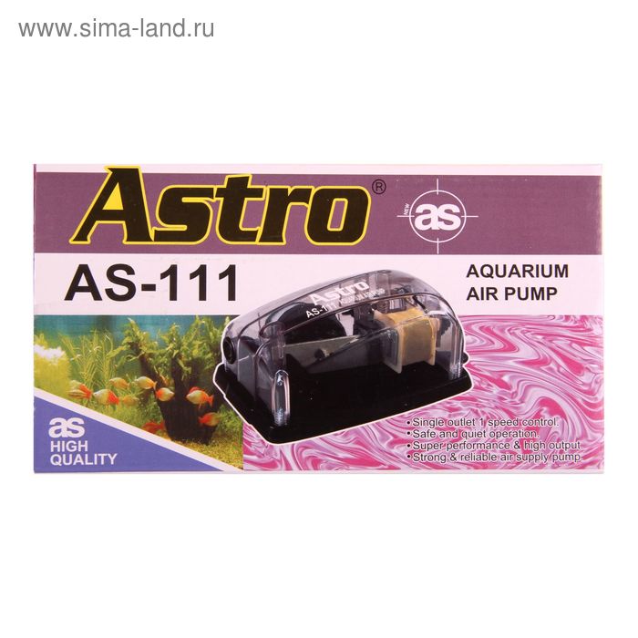 

Компрессор 2,2 Вт, с регулятором Astro 111