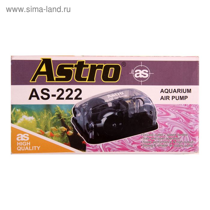 фото Компрессор двухканальный kw astro, с регулятором, 3 вт kw zone