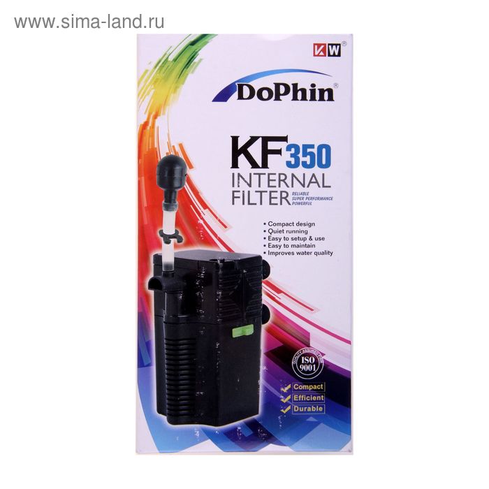 фото Внутренний фильтр dophin kf-350 (kw),4.5вт.,280л./ч., с регулятором kw zone