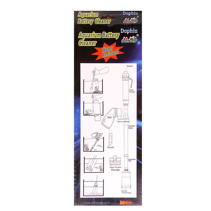 Очиститель грунта на батарейках BATTERY CLEANNER PUMP (KW)