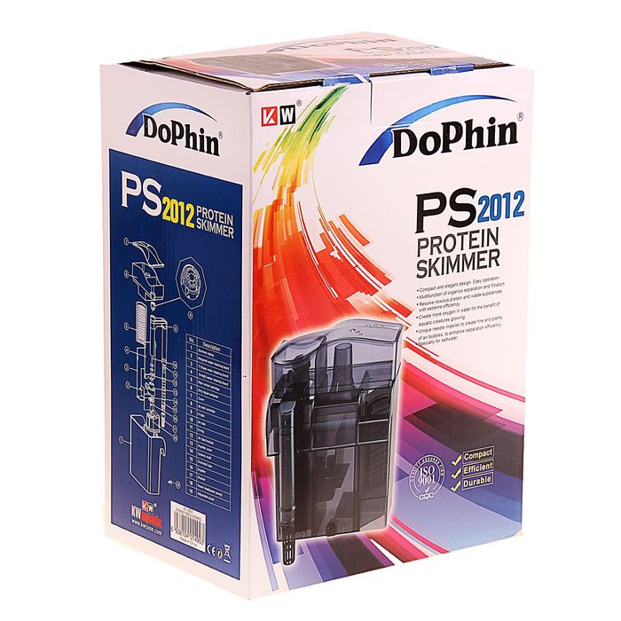 Фильтр навесной с помпой, PS2012 500л/ч